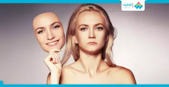 ليه بتقول عكس اللي في قلبك؟.. اعرف السبب من هنا