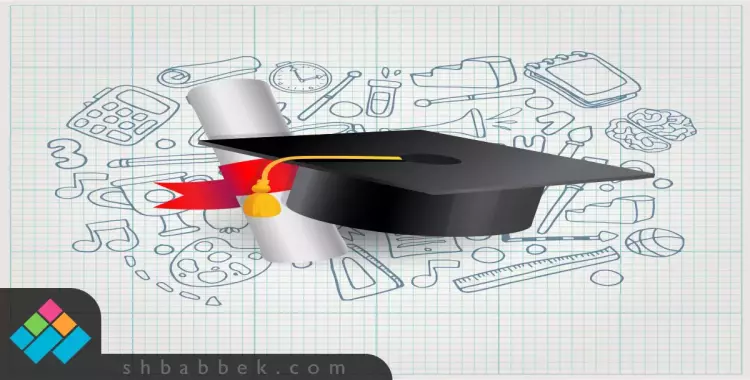  لطلاب الجامعة.. تجنب هذه الأخطاء في مشروع التخرج 