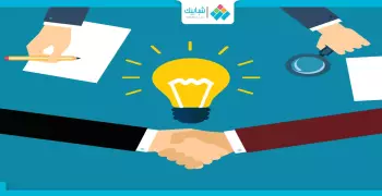 لطلاب الجامعة.. 4 مهارات لإعداد بحث جماعي ناجح