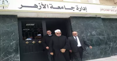 الإثنين.. ندوة «الفتاوى المتطرفة» بجامعة الأزهر