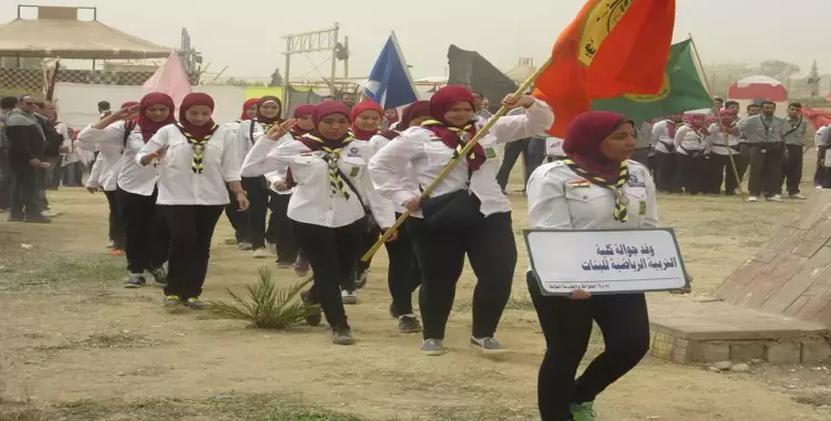  افتتاح المهرجان الكشفي والإرشادي بجامعة حلوان (صور) 