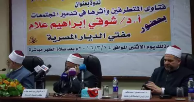 عميد كلية الدعوة: الإعلام يتربص بـ«الأزهر»