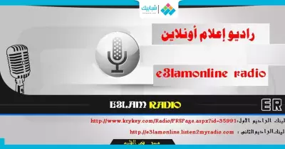 رئيس جامعة القاهرة يلتقي بفريق «إعلام أون لاين»