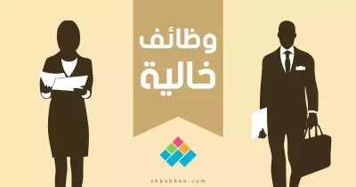 للصحفيين.. فرصة عمل في «مدى مصر»