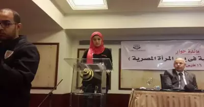 نموذج الأمم المتحدة للمرأة يشارك بندوة «العدالة غائبة»