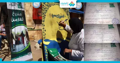 حملة بأسنان القاهرة لخروج الغارمات من السجون