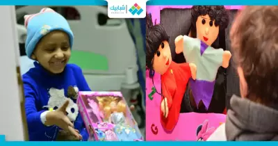«ساكسونيا» بآداب الإسكندرية تحتفل بأطفال مستشفى الميري (صور)