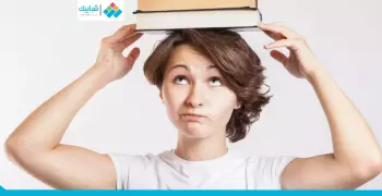للطلاب.. كيف تحسن ذاكرتك؟