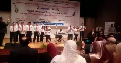تغيب 3 وزراء عن حفل لذوي الاحتياجات الخاصة بعين شمس (صور)