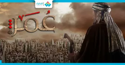 الإثنين.. «الآن يا عُمر» فاعلية لـ«فريق بادر الطلابي»