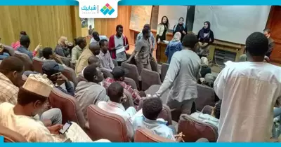 50 ألف جنيه جائزة أبحاث نموذج «الاتحاد الإفريقي» الطلابي