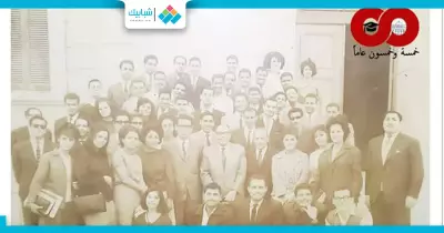 19 أبريل .. «سياسة القاهرة» تحتفل بتخريج دفعة 1963
