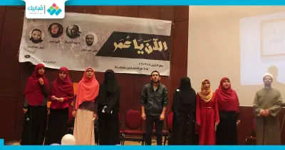 بدء ندوة «الآن يا عُمر» لفريق بادر الطلابي (صور)