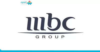 للصحفيين.. فرصة عمل في MBC