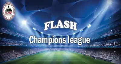 أسرة «فلاش» تنظم دوري أبطال أوروبا بجامعة طنطا
