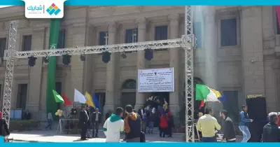بدء الاستعداد لكرنفال حفل تخرج «حقوق القاهرة»