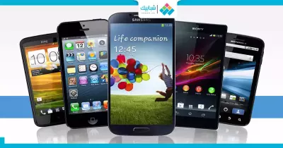 قبل ما تشتري موبايل.. 4 مواصفات لازم تأخد بالك منها
