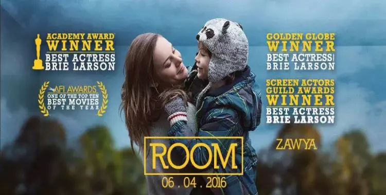  خروجتك عندنا ..«The Room» في سينما «زاوية» 