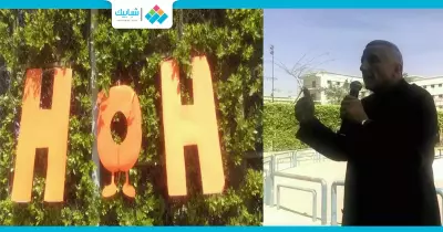«عميد علاج طبيعي»: نعاني من مجتمع معاق