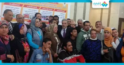 إعفاء طلاب «الاحتياجات الخاصة» من المصروفات الدراسية