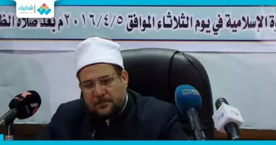 «الأوقاف»: 100 زي أزهري لأوائل كلية الدعوة