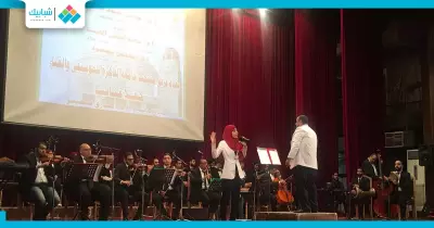 منتخب جامعة القاهرة يحيي أمسية فنية بـ«القبة» (صور)