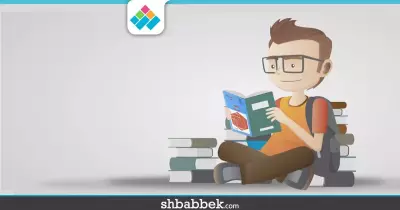لطلاب الجامعة.. طريقة REAP «تكتب الملاحظات ومتنسهاش»