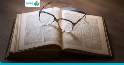 لعشاق الكتب.. تعرف على أحدث إصدارات «الشروق»