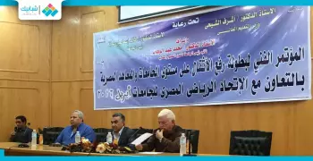 انطلاق بطولة رفع الأثقال للجامعات بالفيوم (صور)