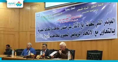 انطلاق بطولة رفع الأثقال للجامعات بالفيوم (صور)