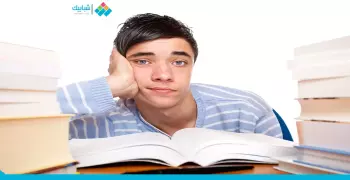 5 أسباب تدفعك لتنظيم وقت المذاكرة