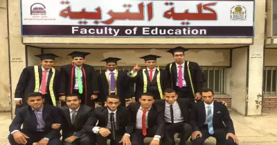 صور| حفل تخريج الدفعة 56 بـ«تربية أسيوط»