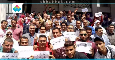 تأجيل نظر دعوى عودة طلاب «زراعة وبيطري دمنهور» للبستان