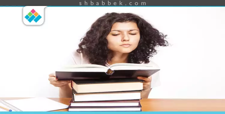  أساليب القراءة الفعالة للكتب الدراسية 