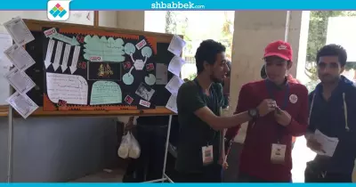 صور| حملة توعوية ضد الإدمان والمواقع الإباحية بـ«آداب أسيوط»