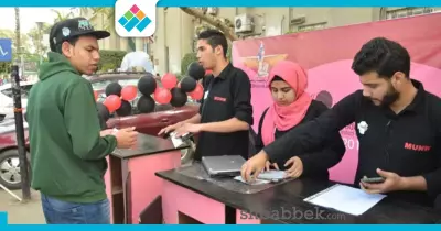 الجمعة.. ندوة «دور المرأة في التنمية» بـ«سياسة القاهرة»
