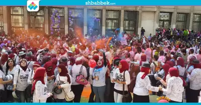 «fun day» بكلية أثار القاهرة (صور)