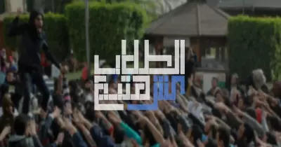 عن «تيران وصنافير».. طلاب يطلقون حملة «مش هنبيع»