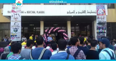 فيديو| احتفال الطلاب في مهرجان الـ«Fun Day» بـ«تخطيط القاهرة»