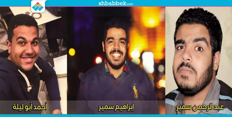  القبض على 3 طلاب في طنطا بسبب «تيران وصنافير».. والاتحاد: سنصعّد 