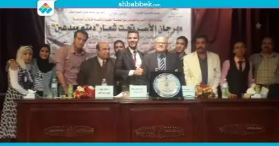 صور| «تجارة القاهرة» تفوز بدرع الجامعة في مهرجان الأسر الطلابية
