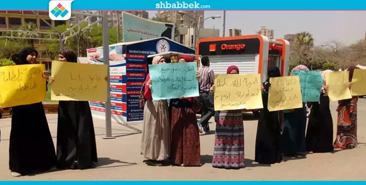  طلاب «عين شمس»: عيش حرية الجزر ديه مصرية (صور) 