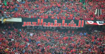 مباراة السوبر.. جماهير الأهلي والزمالك تتوافد على برج العرب قبل ساعات من بداية القمة