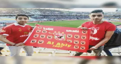 20 صورة تلخص فوز الأهلي.. «الكورة للجماهير»