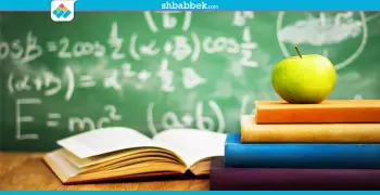 استعد للامتحانات ولم المنهح في 5 خطوات