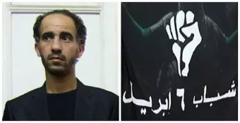حبس شريف الروبي وآخرين 4 أيام بتهمة التحريض ضد نظام الحكم