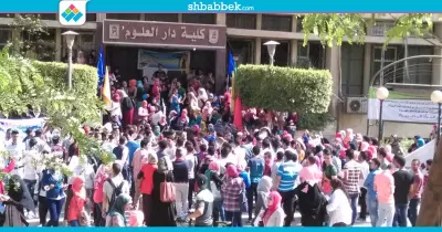 عروض رياضية وفنية في حفل «بسمة أمل» بـ«دار علوم القاهرة»