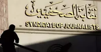29 صحفيا بـ17 مؤسسة ضُبطوا خلال مظاهرات 25 أبريل.. تعرف عليهم