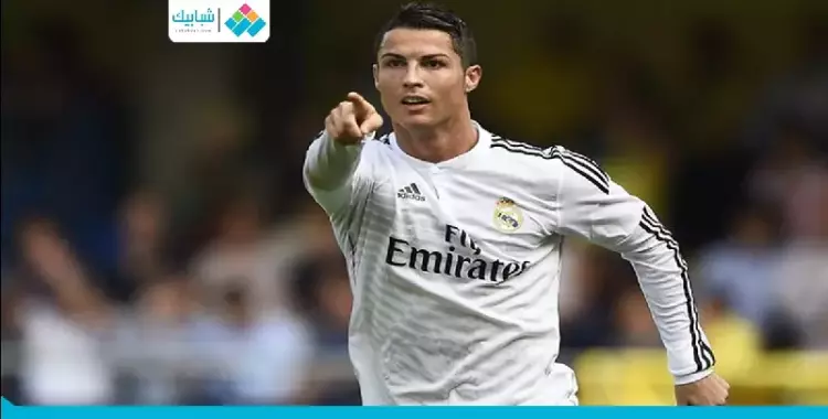  قبل مواجهة «مانشستر سيتي».. خبر سار لمشجعي «ريال مدريد» 