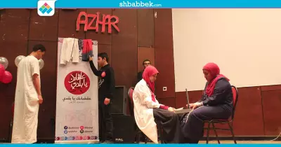 500 طالب يشاركون بمبادرة «علشانك يا بلدي» (صور)